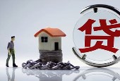 7月末住户贷款余额12156亿元